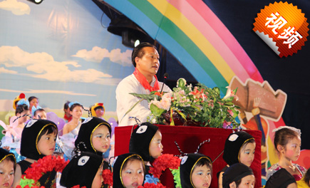 西山学校隆重举行2013年庆“六一”大型文艺晚会